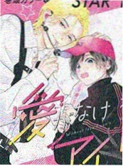 58影视线上看文艺片《麦田里的信号塔》