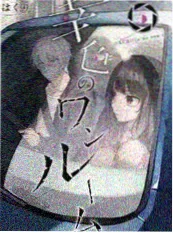 58影视综艺《厨房里的哲学家》封面